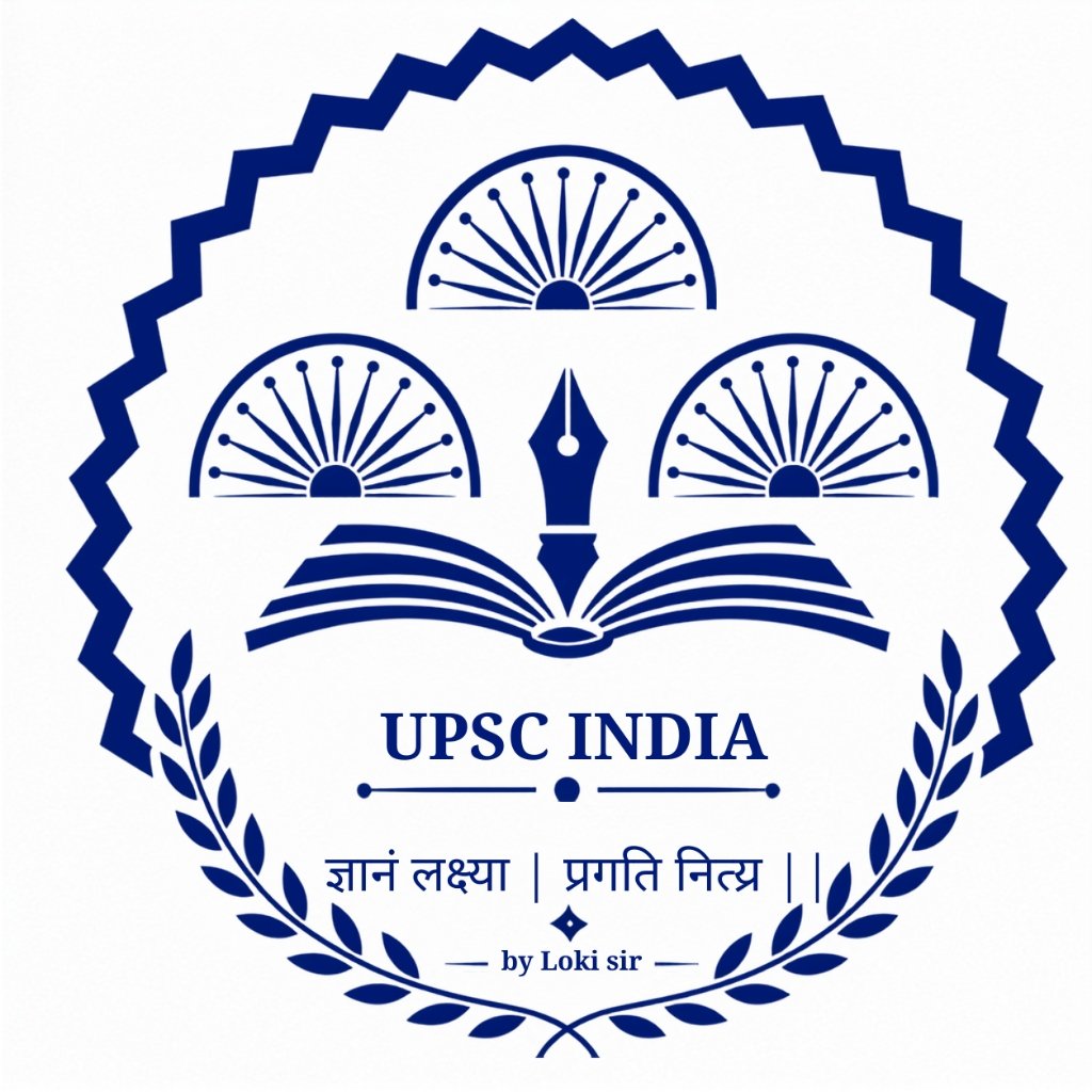 UPSC INDIA Emblem